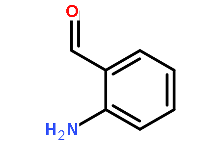 鄰氨基苯甲醛(2-氨基苯甲醛) 鄰氨基苯甲醛(2-氨基苯甲醛)