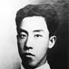 王仲一 王仲一