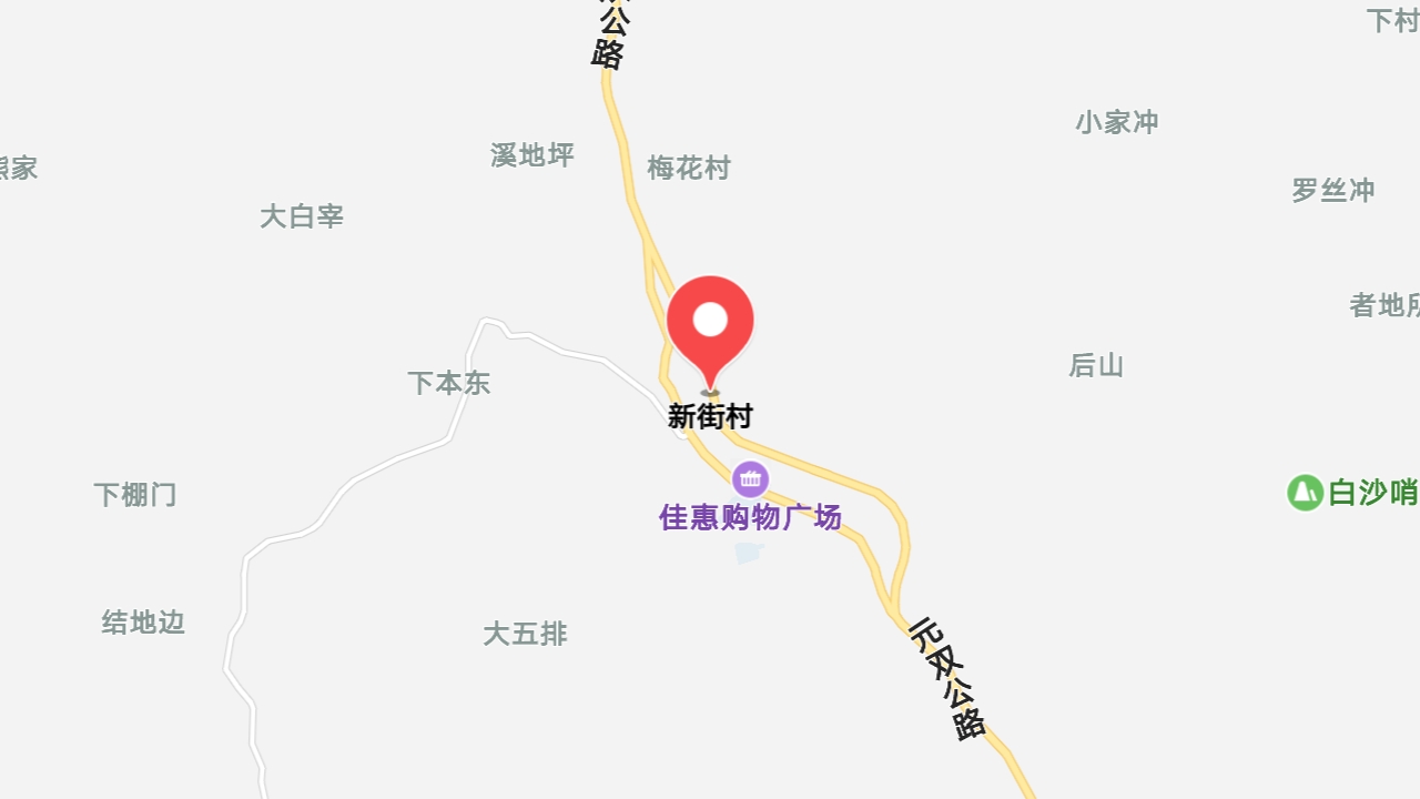 地圖信息