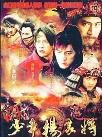 童瑤 童瑤