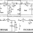 庫克定理