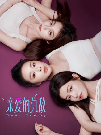 張天陽(中國內地男演員) 張天陽(中國內地男演員)