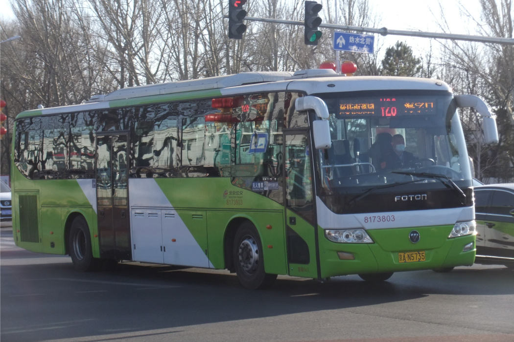 北京公交Y28路 北京公交Y28路