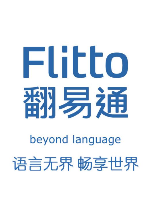 Flitto Flitto
