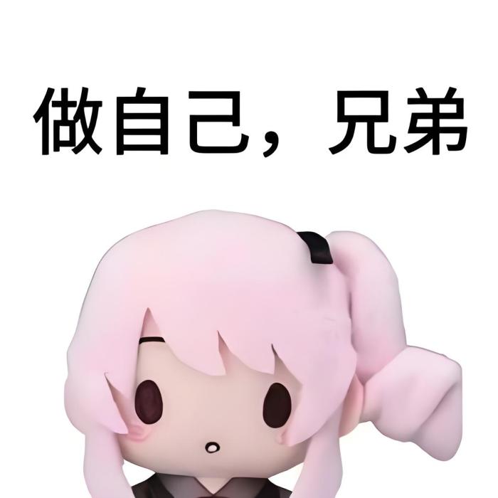 楓葉楓葉 楓葉楓葉
