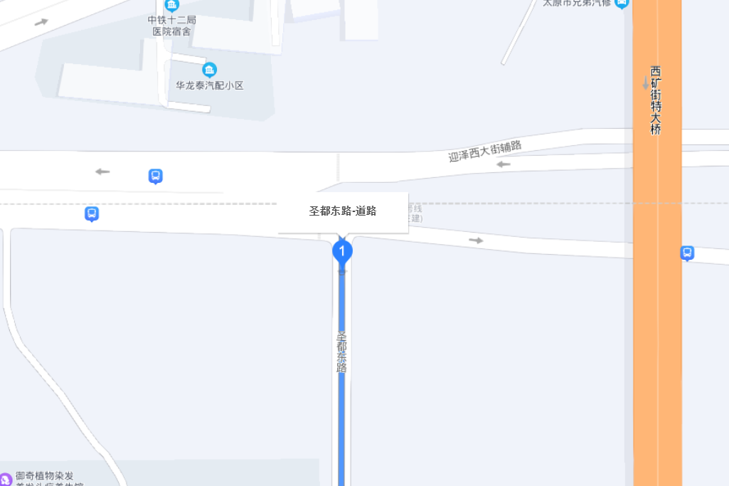 聖都東路 聖都東路