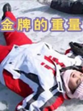 李東翰(李東瀚) 李東翰(李東瀚)