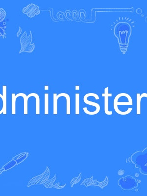 administerial administerial