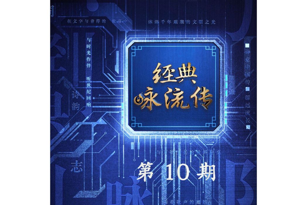 蒼黃(尚雯婕演唱歌曲) 蒼黃(尚雯婕演唱歌曲)