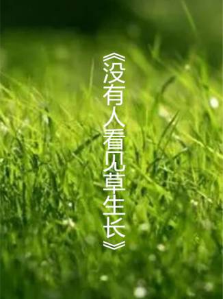 李蕊初 李蕊初