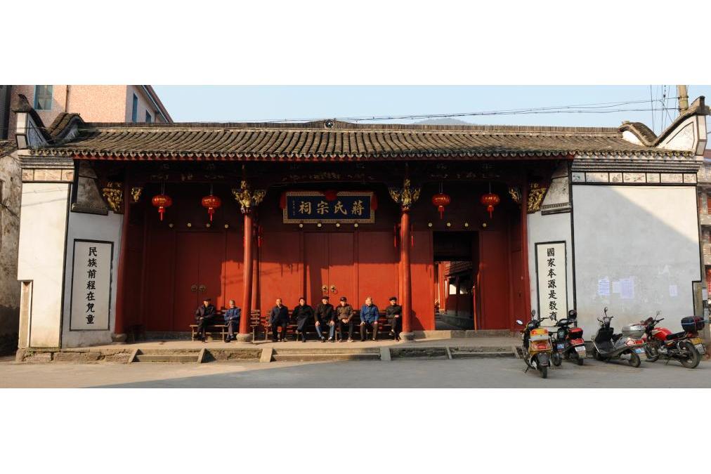 洪莊村(浙江省杭州市富陽區銀湖街道下轄村) 洪莊村(浙江省杭州市富陽區銀湖街道下轄村)