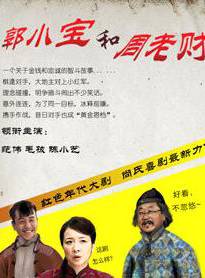 劉冉冉