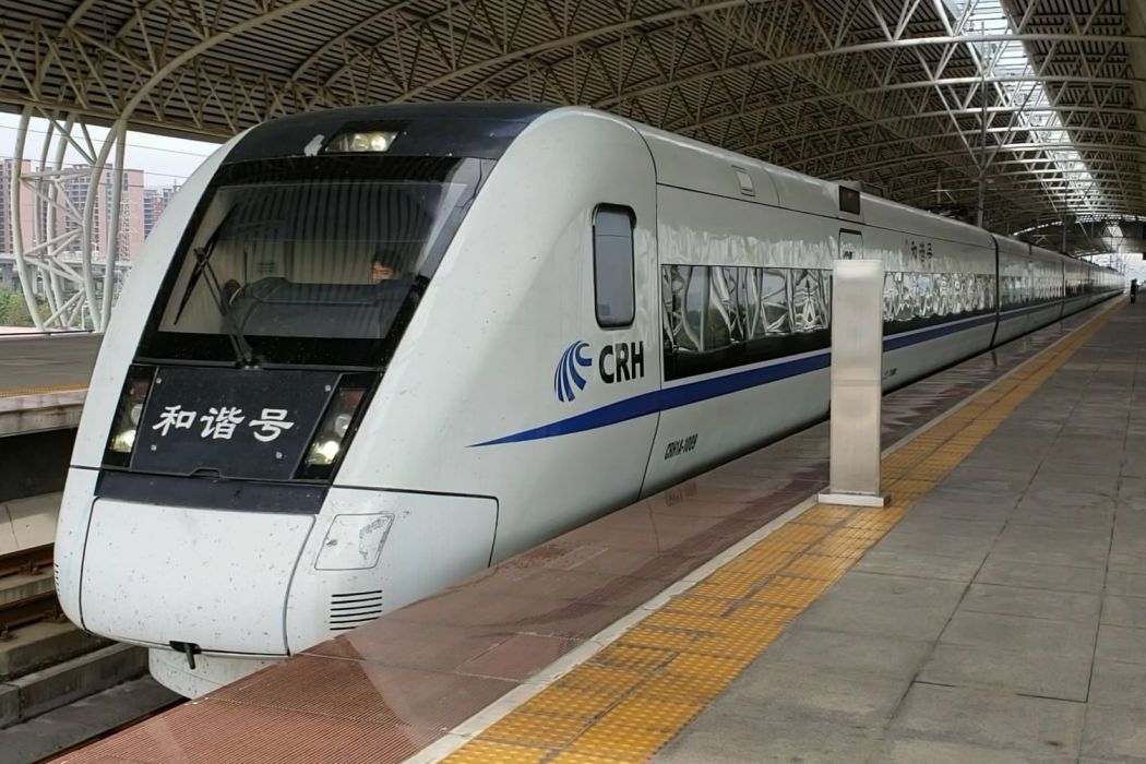D2305次 D2305次
