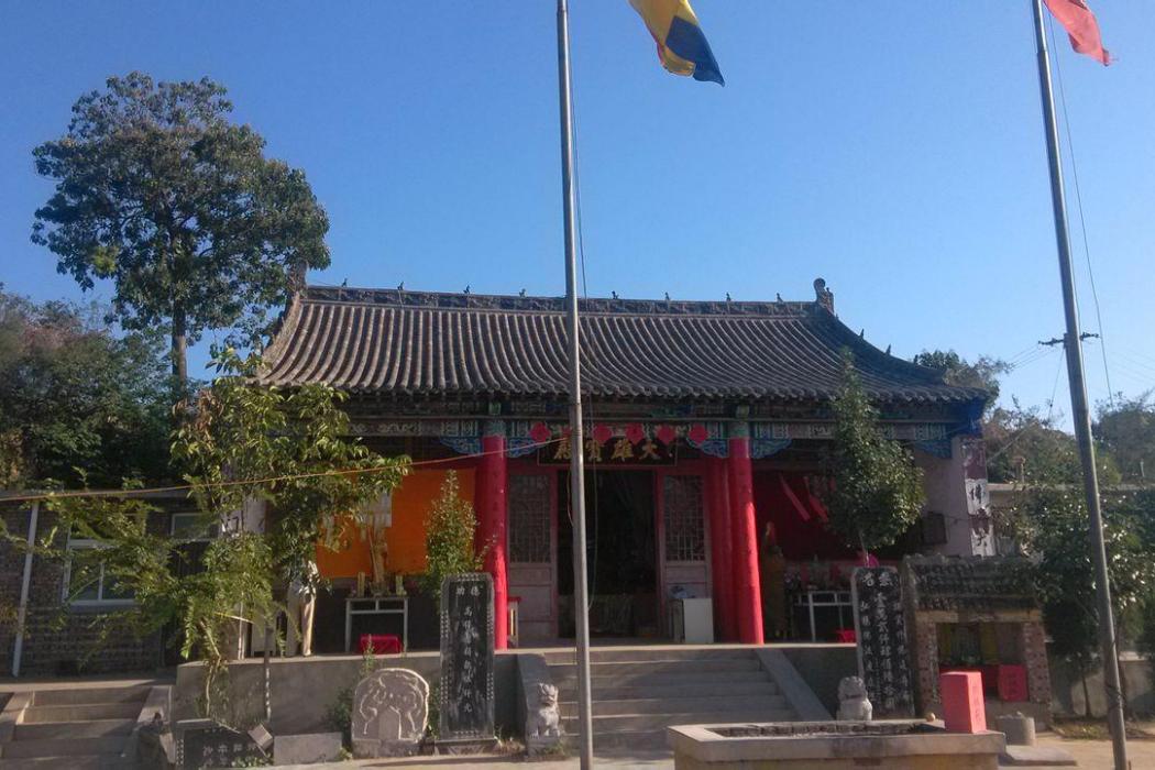 邯鄲柳泉寺