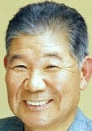 美麗鄰居