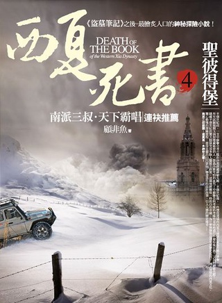 梁潔(中國內地女演員) 梁潔(中國內地女演員)