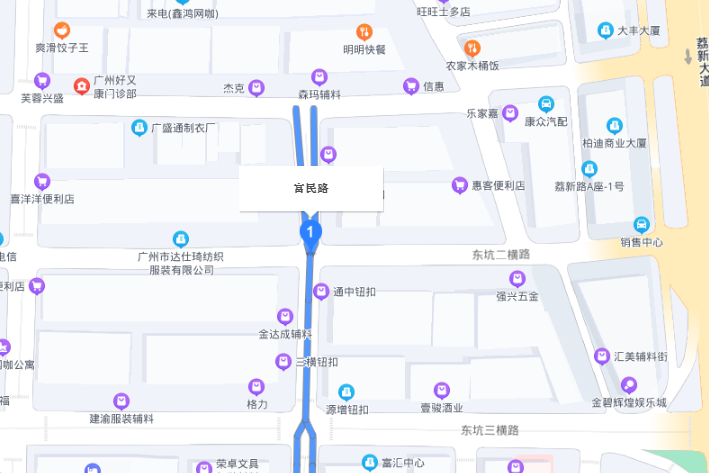 富民路(廣州市增城區荔城富民路) 富民路(廣州市增城區荔城富民路)