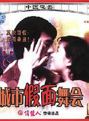 呂涼 呂涼