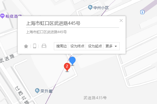 武進路445號 武進路445號