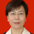 蒲月英(河北省井陘縣政府副縣長、兼縣紅十字會會長) 蒲月英(河北省井陘縣政府副縣長、兼縣紅十字會會長)
