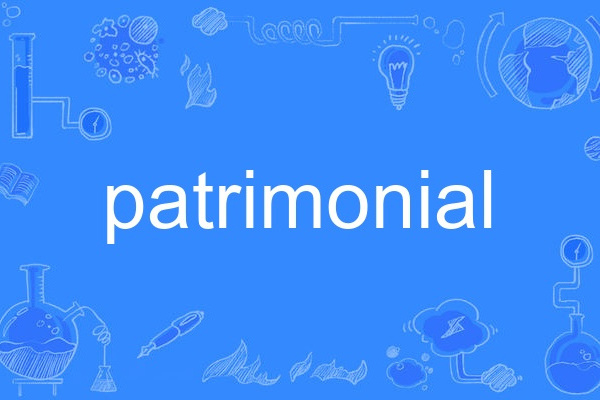patrimonial patrimonial