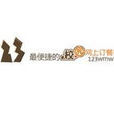 123外賣網 123外賣網