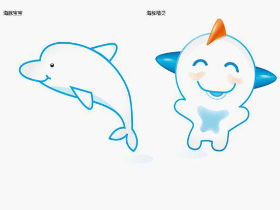 2012麗水世博會中國館吉祥物