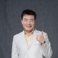談笑(湖北經視主持人、製片人) 談笑(湖北經視主持人、製片人)