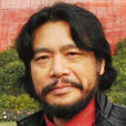 黎明(廣州美術學院院長) 黎明(廣州美術學院院長)