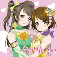 藍莓火車 藍莓火車
