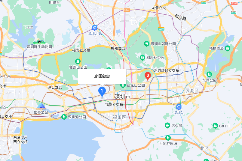 家屬宿舍 家屬宿舍