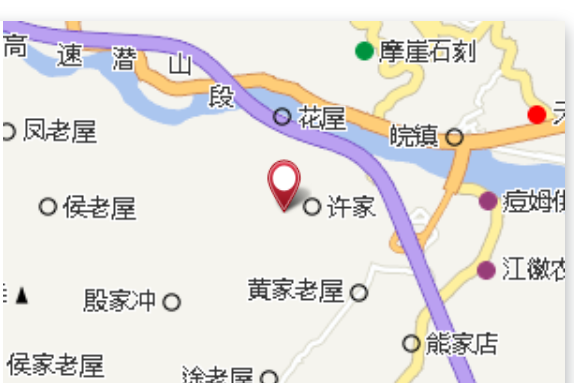 棺材沖 棺材沖