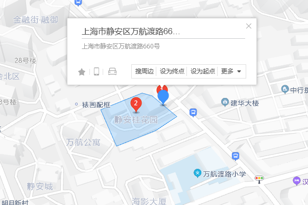萬航渡路660號 萬航渡路660號