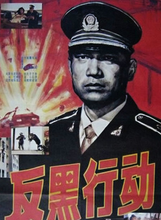 程前(中國內地主持人、演員) 程前(中國內地主持人、演員)
