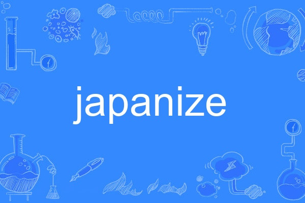 japanize japanize