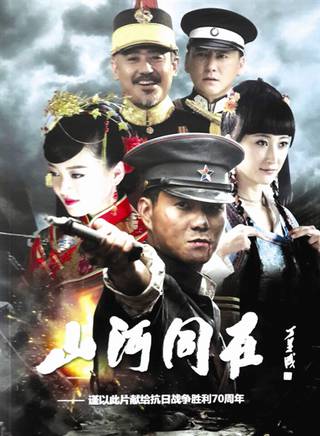 許媛媛