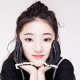 陶奕希 陶奕希