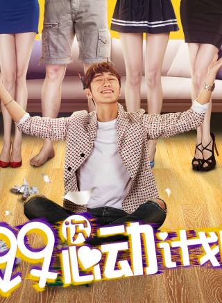 邢城 邢城
