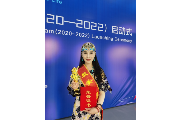 唐麗娟(重慶市巫溪縣寧繡刺繡有限公司總經理) 唐麗娟(重慶市巫溪縣寧繡刺繡有限公司總經理)