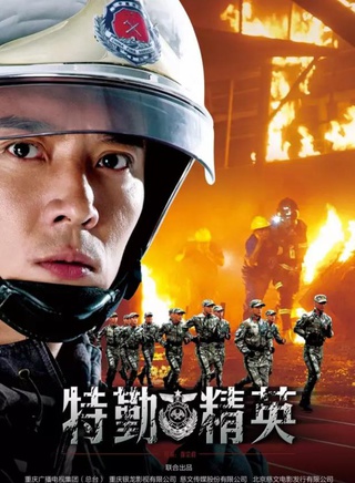 包貝爾 包貝爾