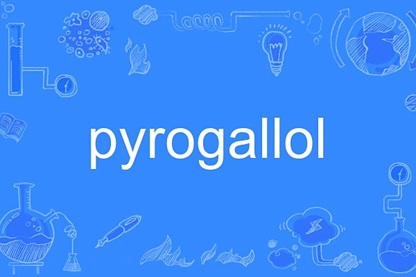 pyrogallol pyrogallol