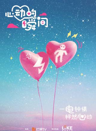 李沫頷 李沫頷