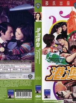 石修(陳碩修) 石修(陳碩修)