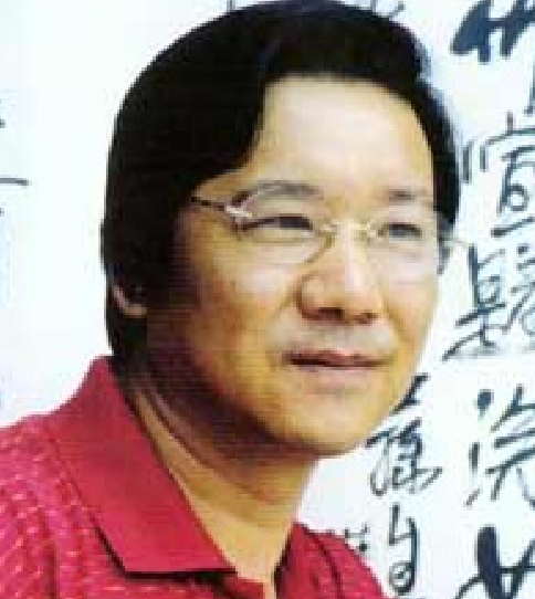 凌雲(中國書法家協會會員)