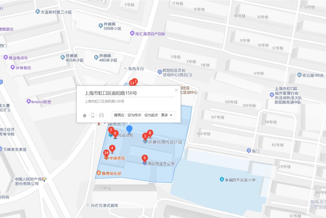 曲陽路158號 曲陽路158號