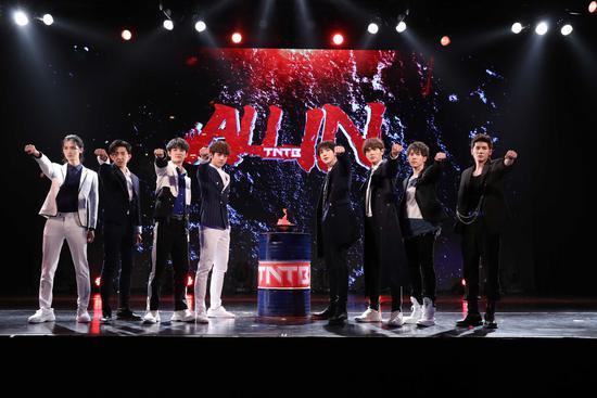 ALL IN男團 ALL IN男團