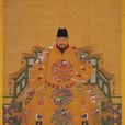 1463年