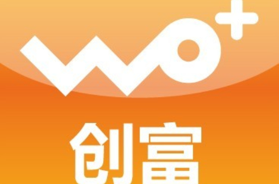 WO+創富平台