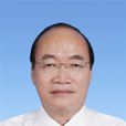 王永敏 王永敏