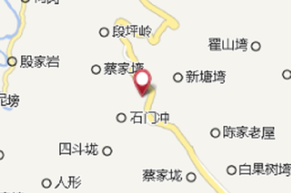 皂角岩 皂角岩